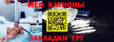 дистиллят марихуана Краснокаменск
