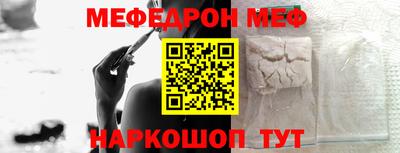 дистиллят марихуана Краснокаменск