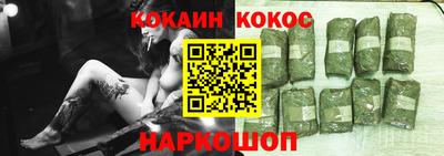 ALPHA-PVP Краснознаменск