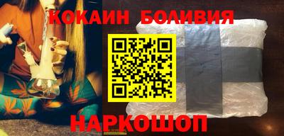 дистиллят марихуана Краснокаменск