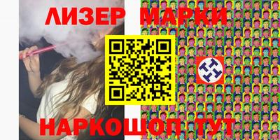 дистиллят марихуана Краснокаменск