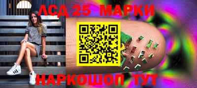 ALPHA-PVP Краснознаменск