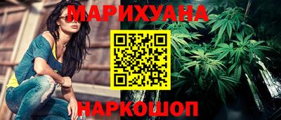 ALPHA-PVP Краснознаменск