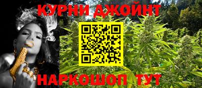 ALPHA-PVP Краснознаменск