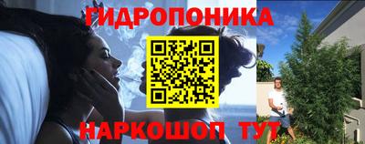 дистиллят марихуана Краснокаменск