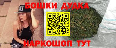 ALPHA-PVP Краснознаменск