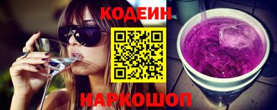 гашик Краснодар