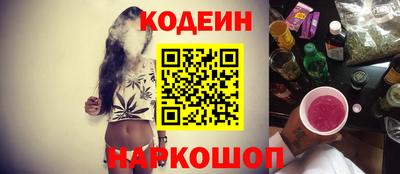 ALPHA-PVP Краснознаменск