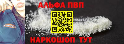 дистиллят марихуана Краснокаменск