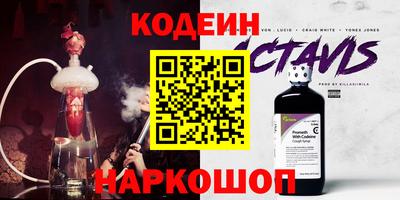 дистиллят марихуана Краснокаменск