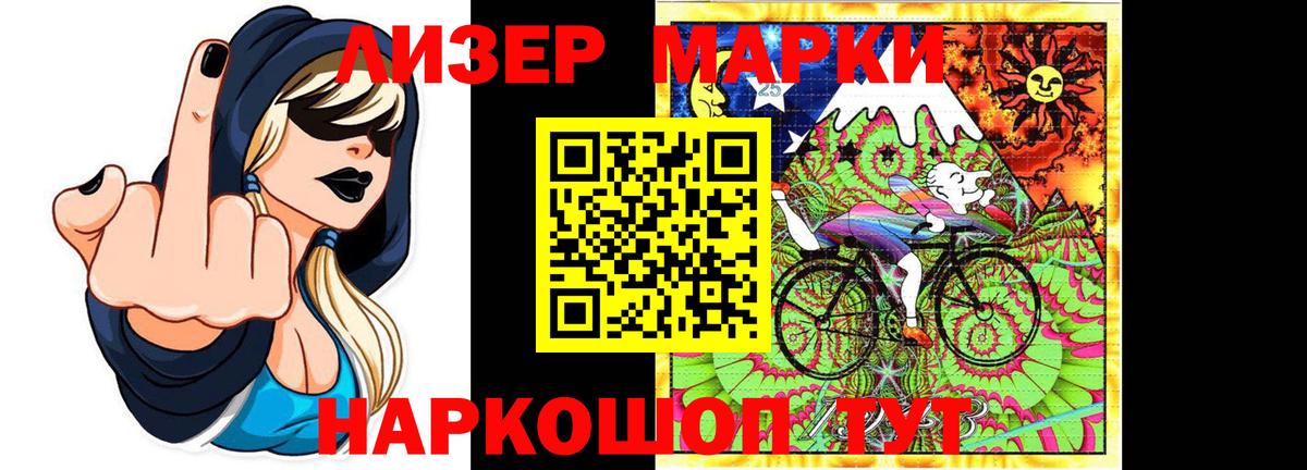 ЛСД экстази кислота  LSD-25 экстази  Костомукша  Лсд 25 экстази кислота  Вход с VPN 