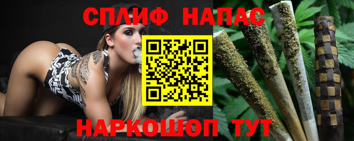 Шишки марихуана Bruce Banner Костомукша